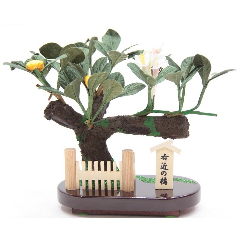 アウトレット品 雛道具桜橘単品 30号 右近、左近 雛人形 お花 22a-ya