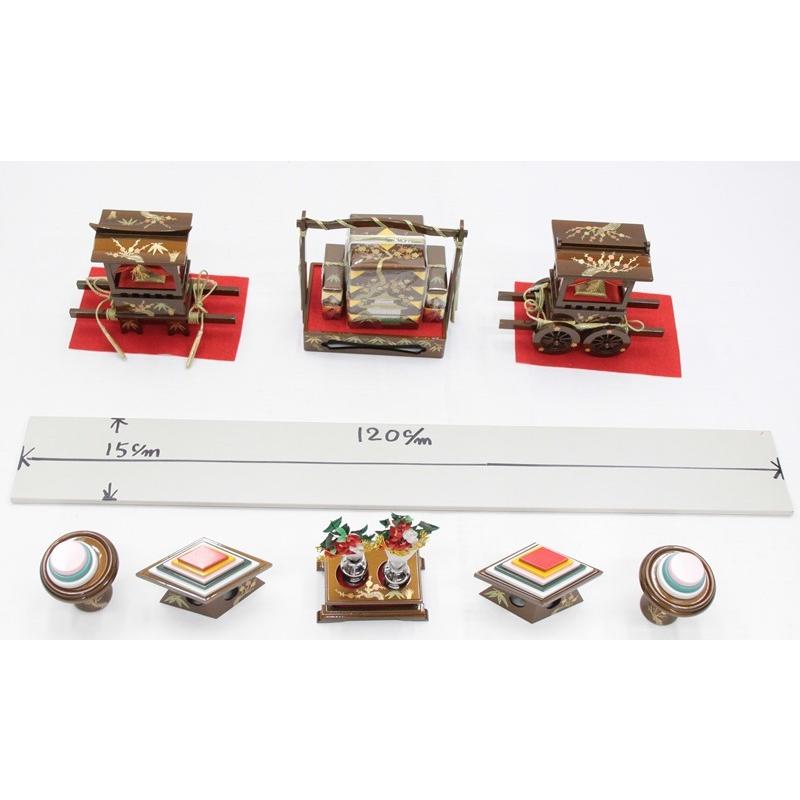 アウトレット品 雛道具お道具セット 六品 45号 六点セット 3-7905 3