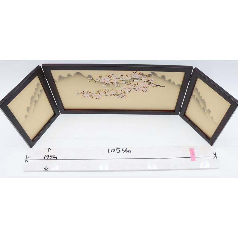 アウトレット品 雛人形三月屏風 屏風のみ 13号 友禅桜 倫光 華 花梨塗