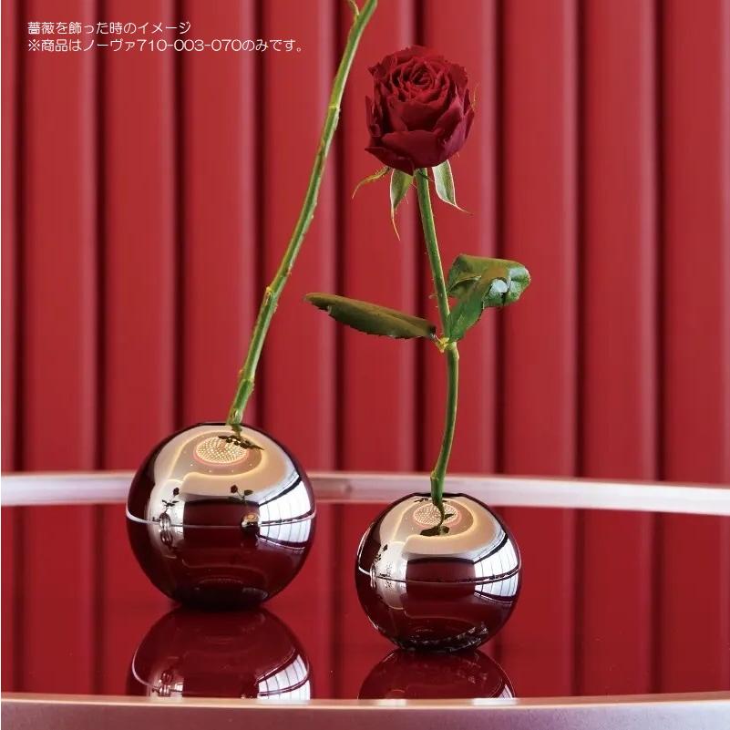 花瓶 フラワーベース nuova ノーヴァ chrome 1個入り 710-003-070 [p42