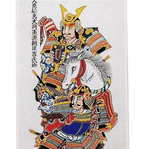 大畑の武者絵 端午の節句の掛軸 掛軸型武者のぼり 足利尊氏軸 41×140cm