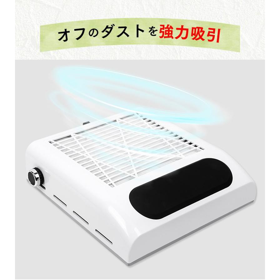 爆買WEEK P10倍+11倍】ネイル 集塵機 ネイルダストコレクター ネイル
