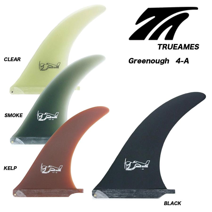 TRUE AMESフィン GREENOUGH 4A 10.0 : サクラサーフ&スポーツ江ノ島