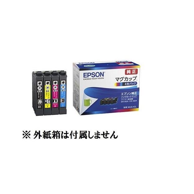 エプソン（EPSON） 純正インク MUG-4CL 4色セット （目印：マグカップ
