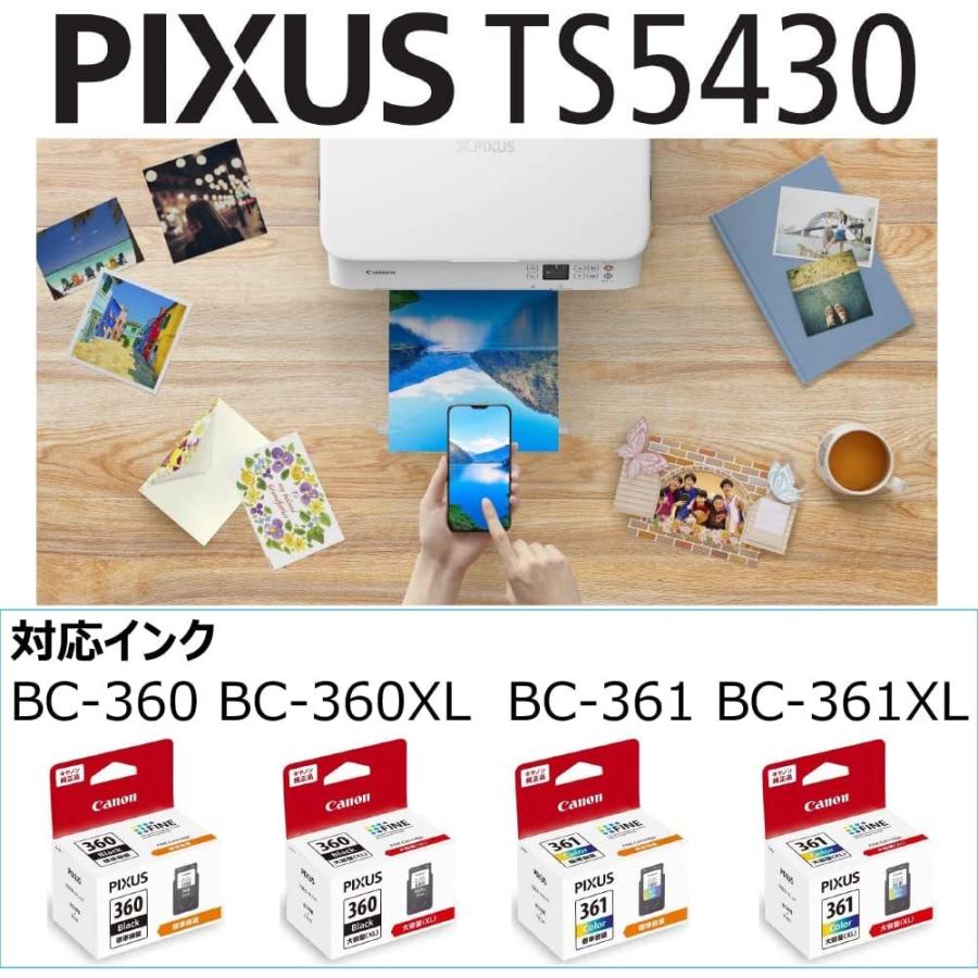 キヤノン（Canon） 標準付属のインク欠品 プリンター A4インクジェット