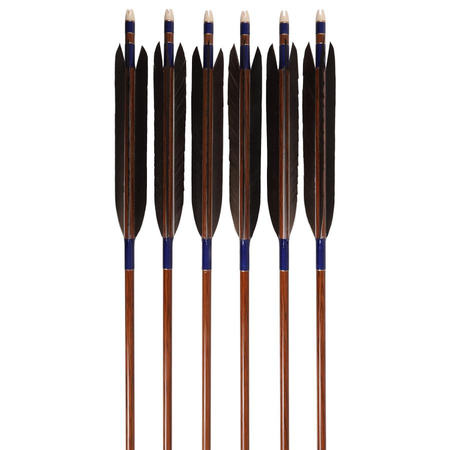 ハヤブサカーボン 矢 黒尾羽 80-25 6本組 5種類 推奨弓力 14〜17kg 茶