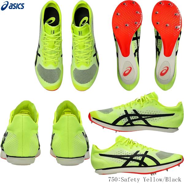 ASICS（アシックス） 陸上スパイク JETSPRINT3 ジェットスプリント3 短