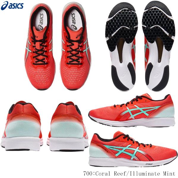 ASICS（アシックス） レーシングシューズ TARTHER RP 3 ターサーRP3