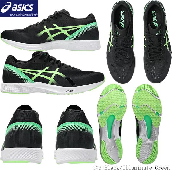 ASICS（アシックス） レーシングシューズ TARTHER RP 3 WIDE ターサー