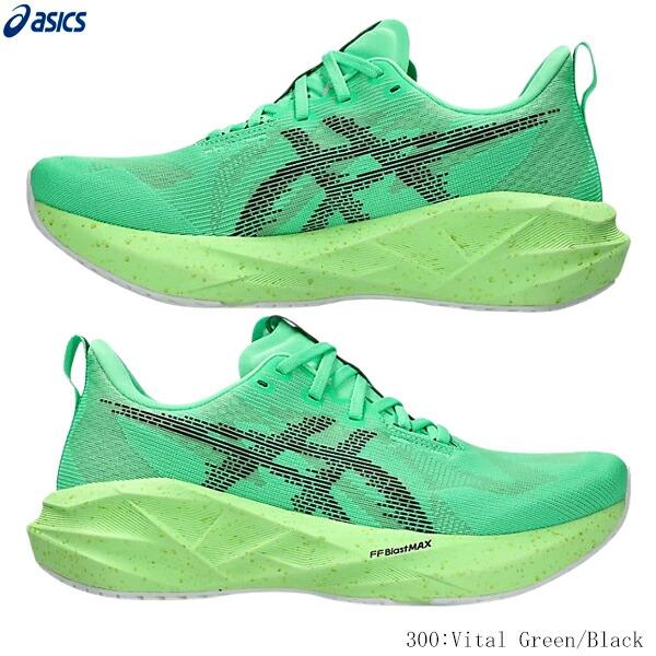 ASICS（アシックス） ランニングシューズ NOVABLAST 5 STANDARD ノヴァ
