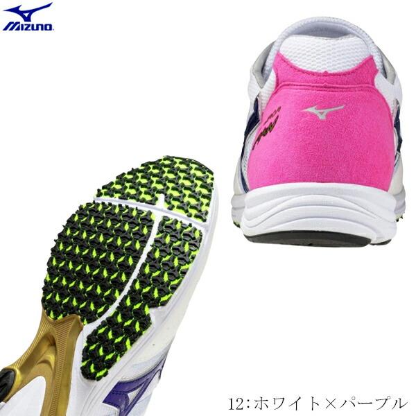 MIZUNO（ミズノ） マラソン 駅伝 シューズ WAVE EMPEROR JAPAN 4