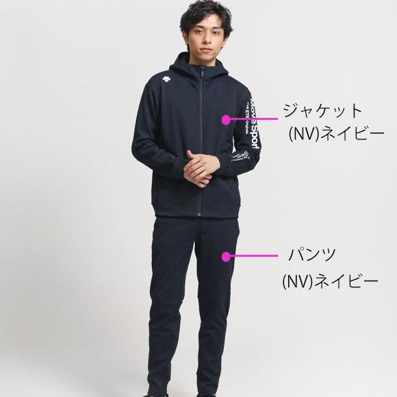 DESCENTE（デサント） 即納 DESCENTE(大谷翔平着用)S.F.TECH SHIELD