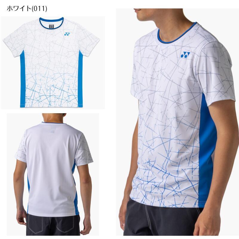 YONEX（ヨネックス） 【数量限定】【メール便送料無料】ヨネックス