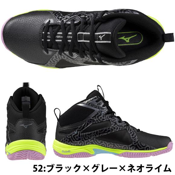MIZUNO（ミズノ） [即日発送対応]ミズノ ウエーブダイバース LG4 Ltd