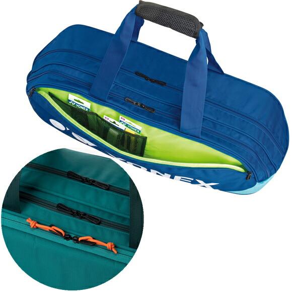 YONEX（ヨネックス） [名入れ刺繍可]ヨネックス トーナメントバッグ