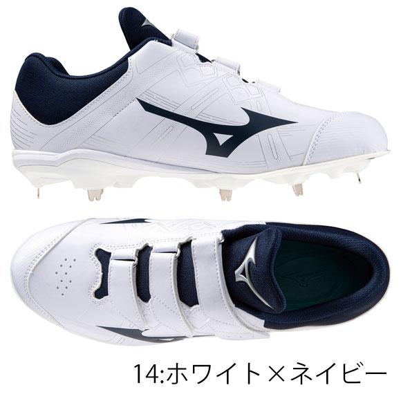 即納 【P革加工対応】 ミズノ MIZUNO ライトレボバディー2 BLT(野球