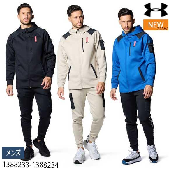 UNDER ARMOUR（アンダーアーマー） 即納可 UNDER ARMOUR UAアーマー