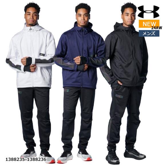 UNDER ARMOUR（アンダーアーマー） 即納 UNDER ARMOUR UAウインター