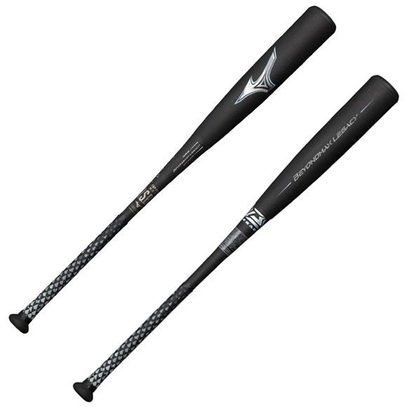 MIZUNO（ミズノ） 即納 軟式用ビヨンドマックスレガシーミドル(FRP製