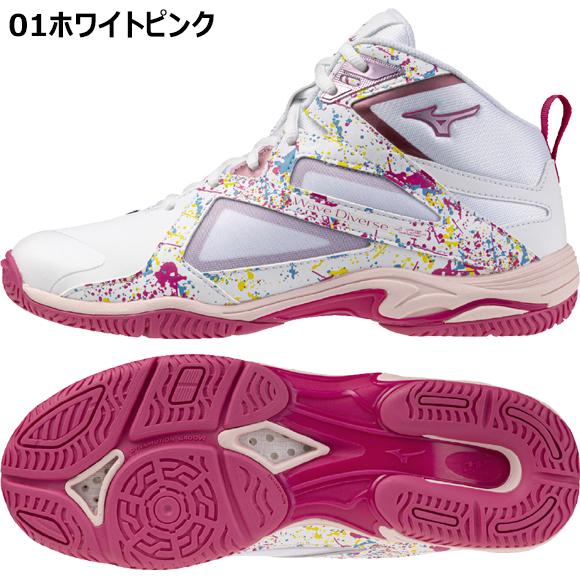 MIZUNO（ミズノ） [即納]ミズノ ウエーブダイバース WAVE DIVERSE LG5