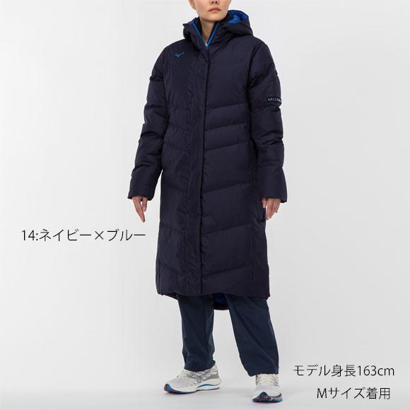 MIZUNO（ミズノ） 即納ミズノ ハイブリッドダウンロングコート