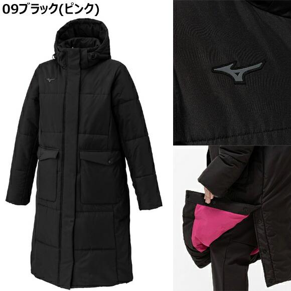 MIZUNO（ミズノ） [即納]ミズノ テックフィルブレスサーモ ロング