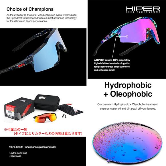 100% 【即日出荷対応】100％ ワンハンドレッド Speedcraft スポーツ