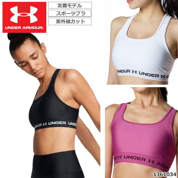 UNDER ARMOUR（アンダーアーマー） 即納[メール便送料無料]アンダー