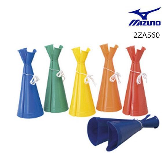 MIZUNO（ミズノ） Vメガホン (野球)応援グッズ 2ZA560 : 野球専門店