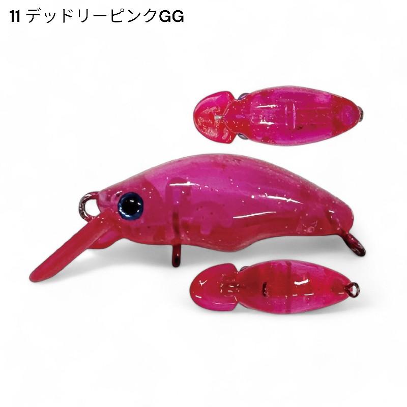 SMITH（スミス） 団子魚 ダンゴウオ SR-Low エリアトラウト ルアー