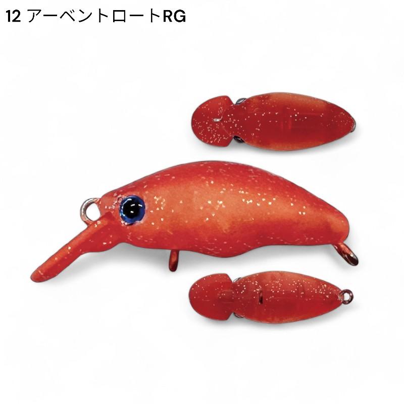 SMITH（スミス） 団子魚 ダンゴウオ SR-Low エリアトラウト ルアー