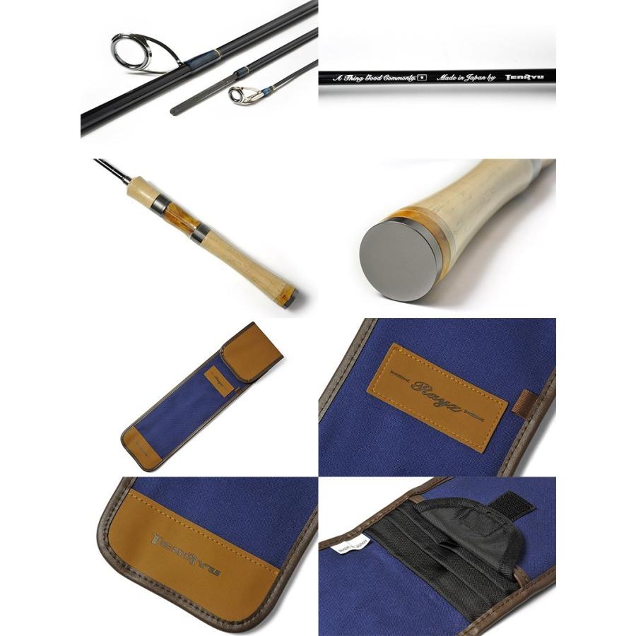 テンリュウ レイズ インテグラル RZI50UL-4 Cradle Twitchin