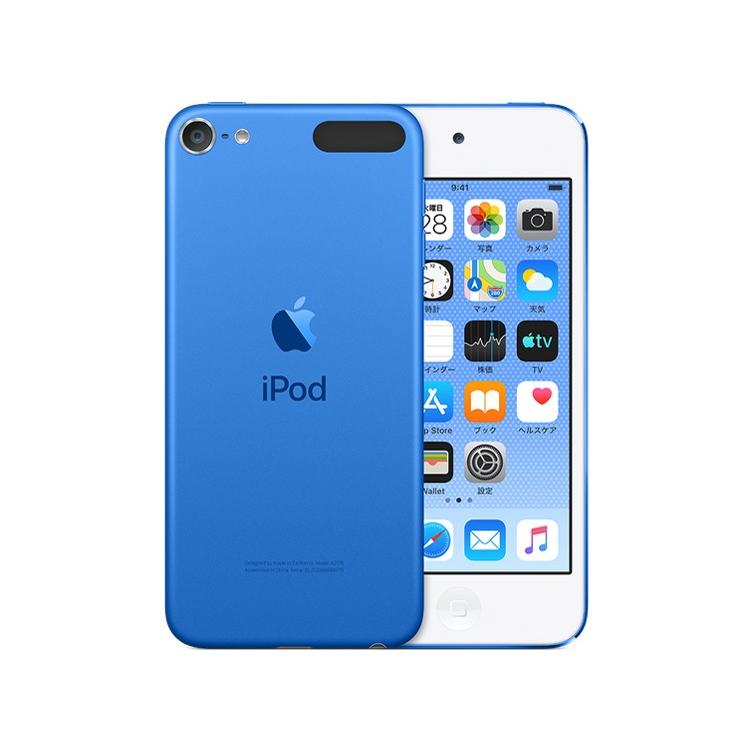 iPod touch 中古極美品 Ipod 第6世代 64GB 安心の30日保障 本体 : 家電