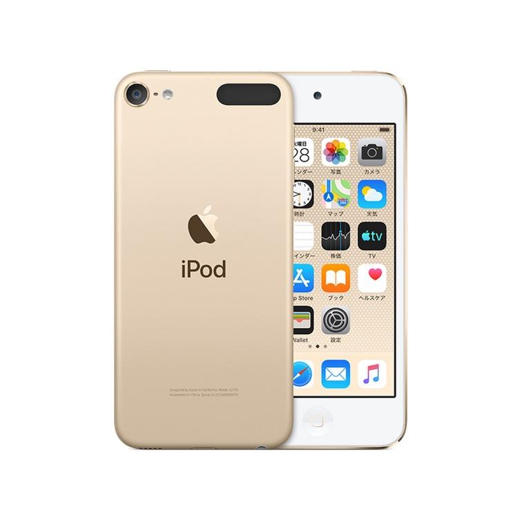 iPod touch 中古極美品 Ipod 第6世代 64GB 安心の30日保障 本体 : 家電