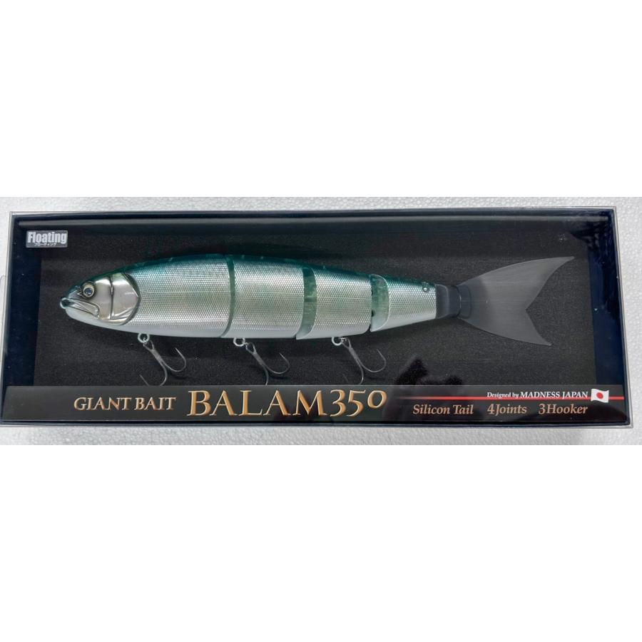 マドネス BALAM 350 バラム350 #re02 リアルハス : CURIOSITY Yahoo!店