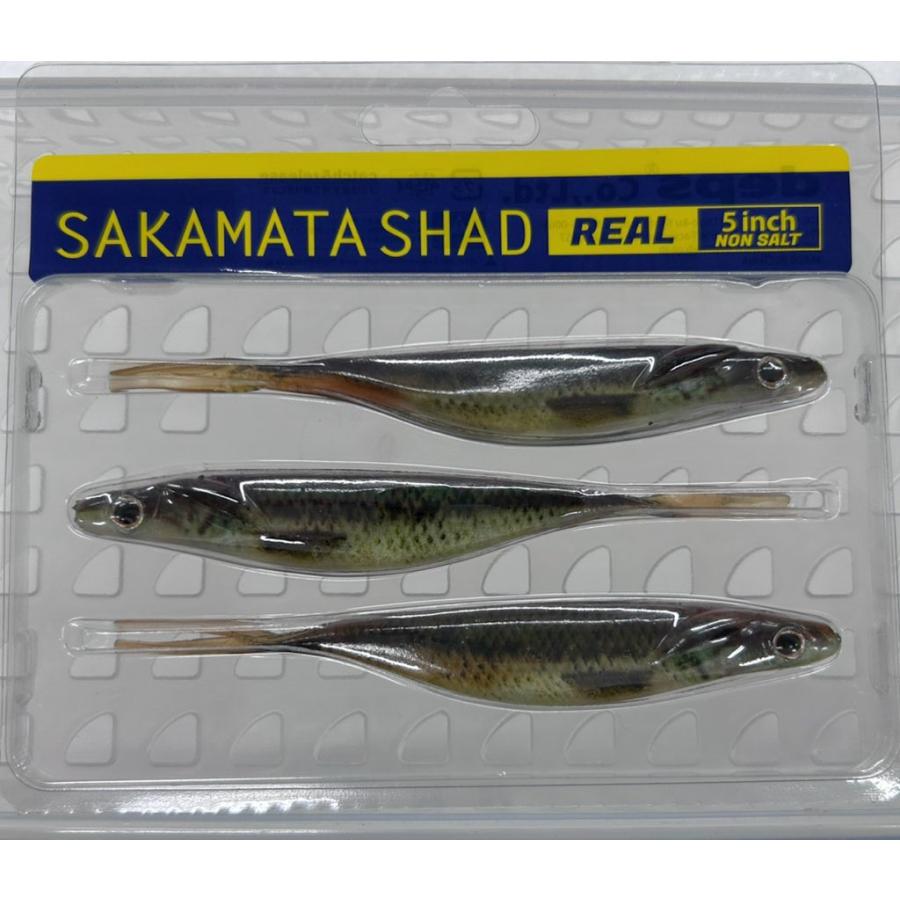 deps（デプス） サカマタシャッドリアル 5インチ (REALカラー) NON