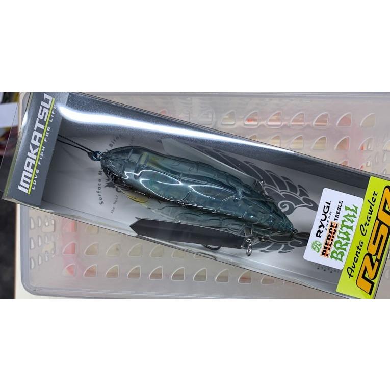 アベンタクローラー イマカツ アベンタクローラーRSR #863 ゴースト