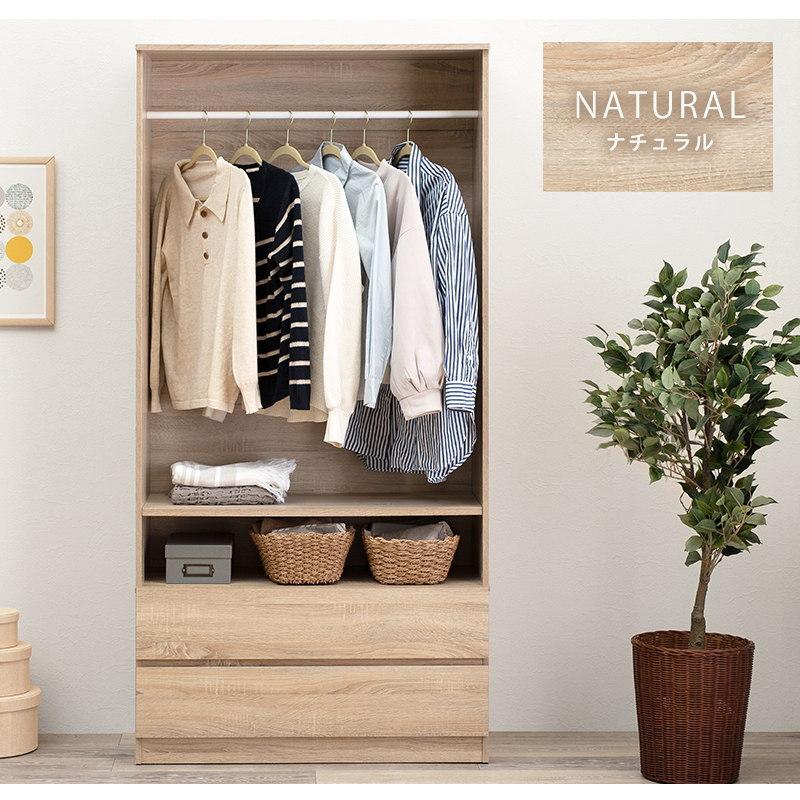 ワードローブ クローゼット 大容量 おしゃれ 棚付き 高さ調節 ハンガー
