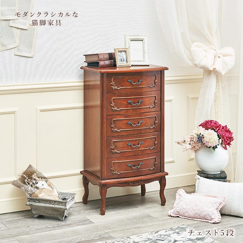 チェスト タンス 5段 FAX台 リビング収納 キャビネット おしゃれ