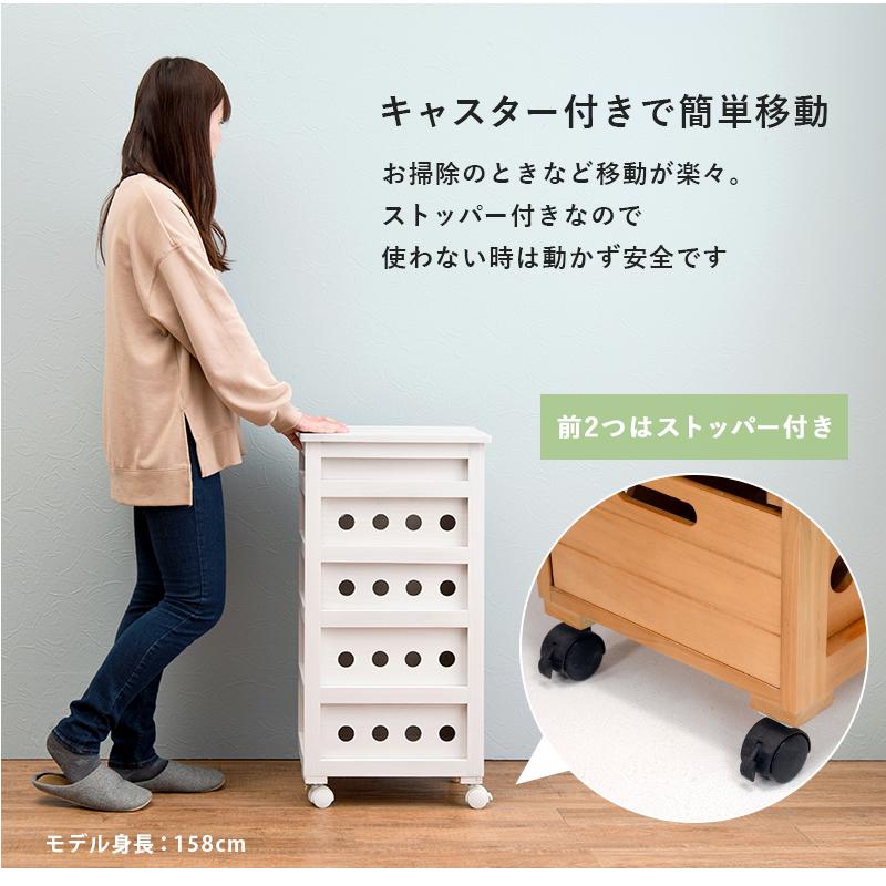 タイルキッチンワゴン 隙間収納 幅 30cm ナチュラル ホワイト キッチン