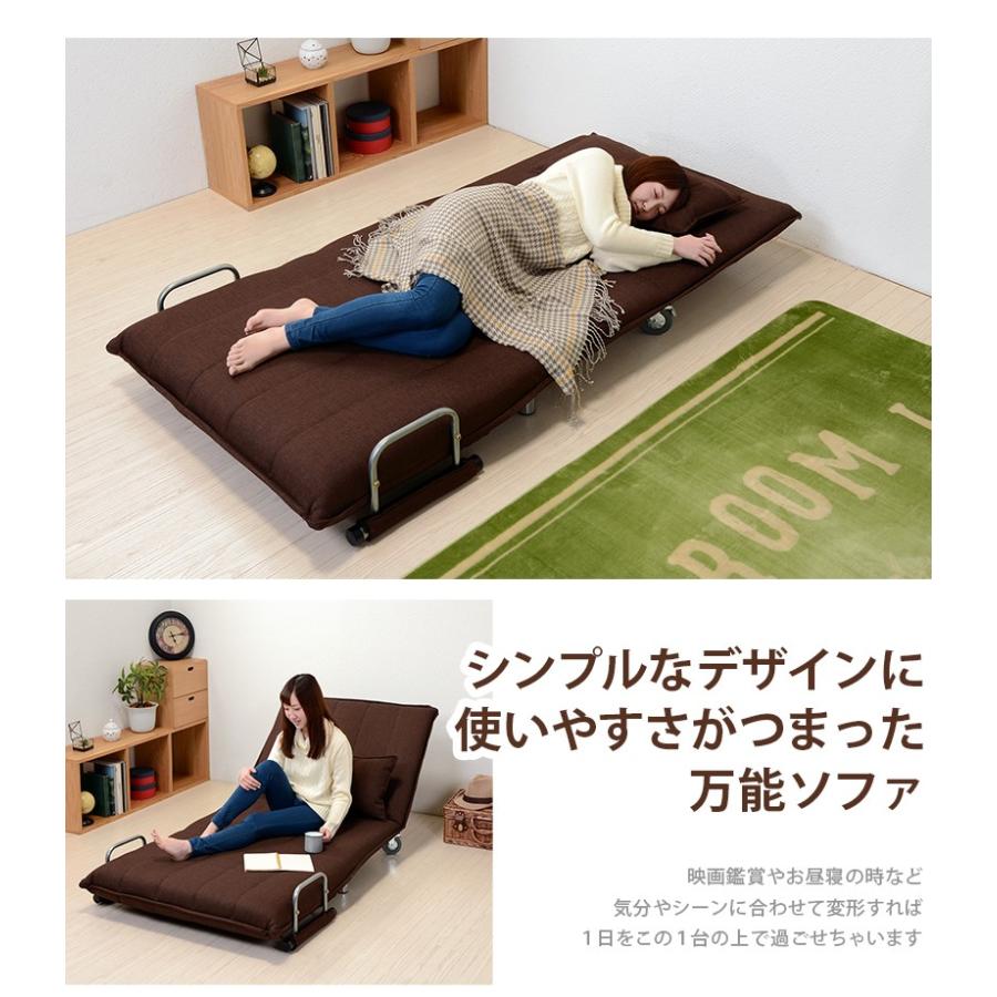 ⚠️苺mamaさん専用 リクライニング ソファーベッド クッション付き