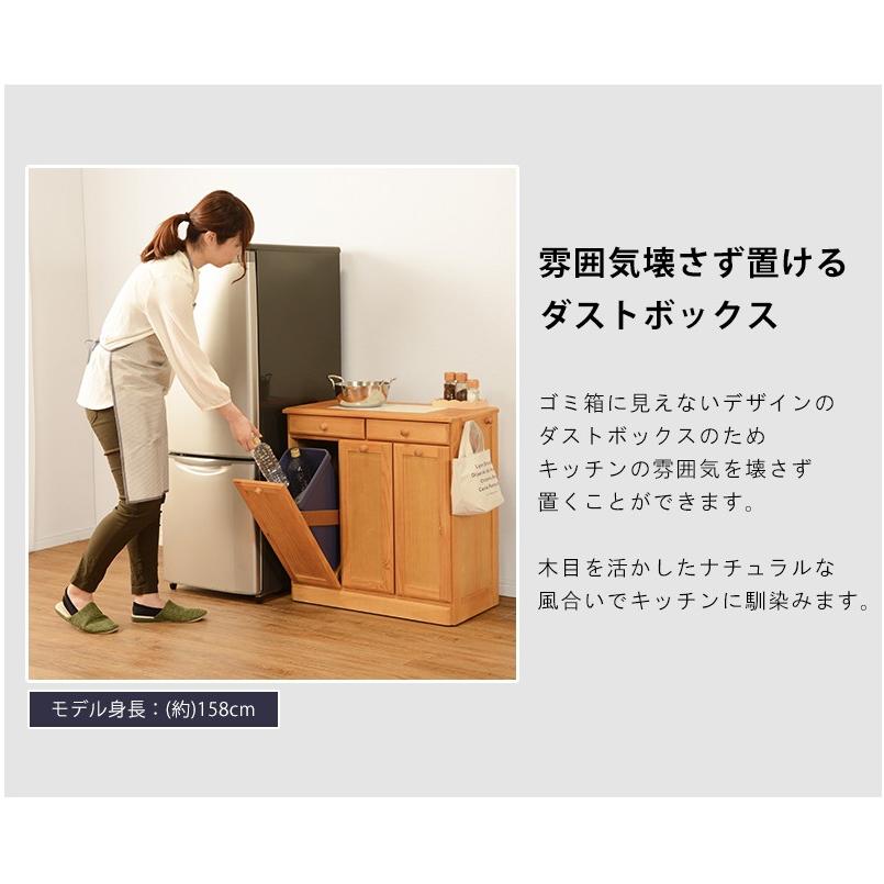 ゴミ箱 分別型 ダストボックス 完成品 3分別 袋が見えない 天板 タイル