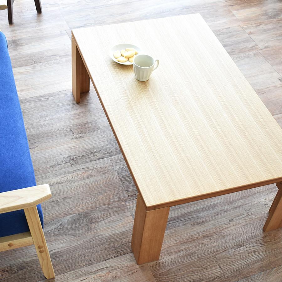 こたつテーブル 折れ脚 長方形 おしゃれ 120 cm 高級 国産 北欧 和