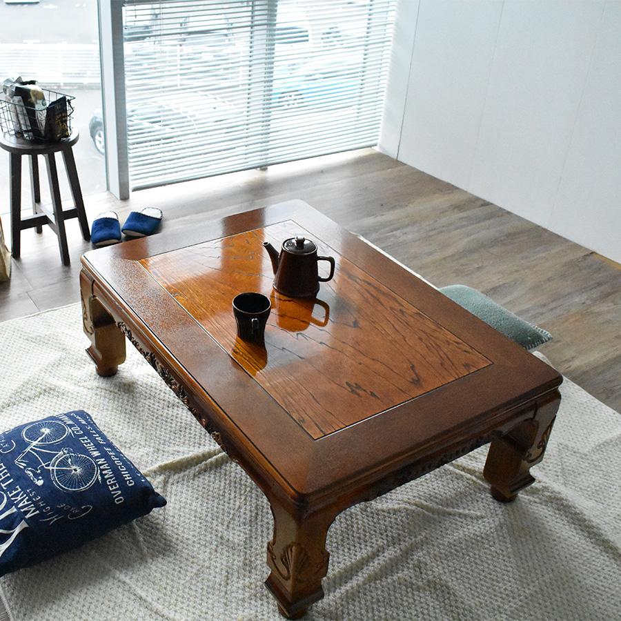座卓 こたつ 高級 こたつテーブル 長方形 120 × 90 cm 国産 おしゃれ