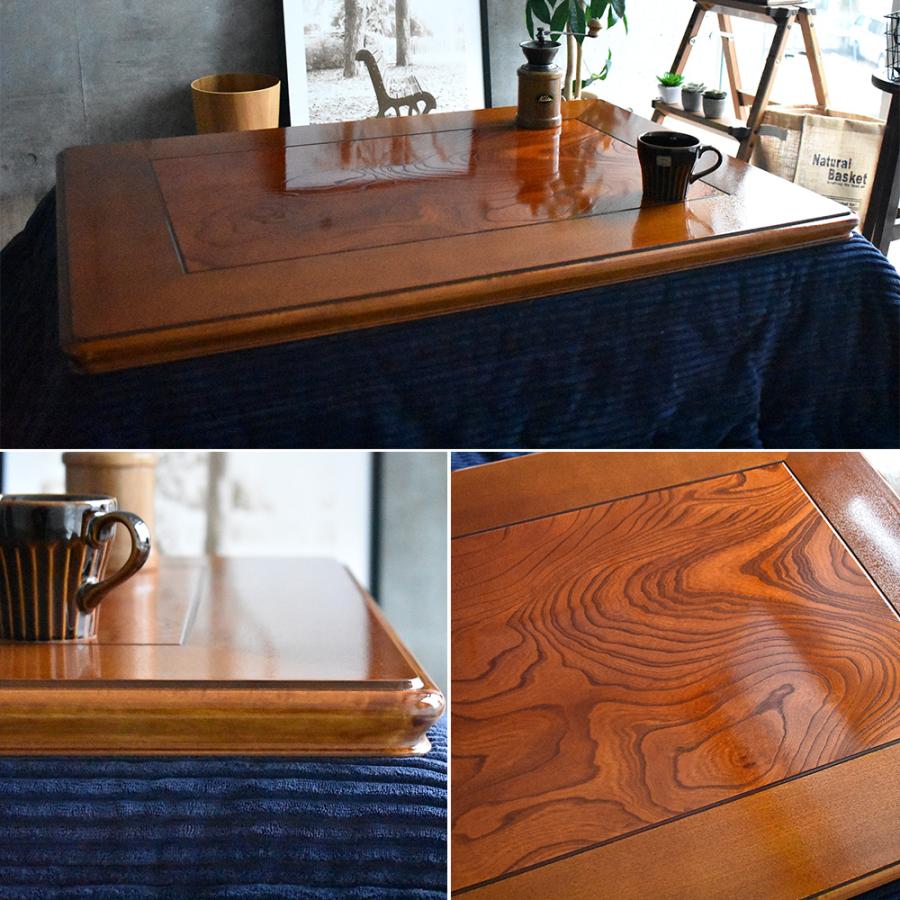 こたつ天板 150×90 長方形 150 コタツ 板のみ こたつ用天板 木製 国産