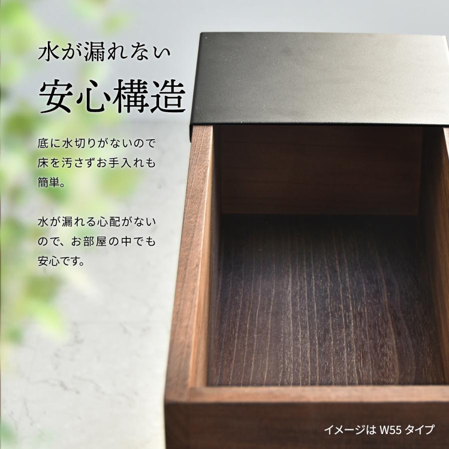 プランターボックス サイドテーブル トレー プランター おしゃれ 幅