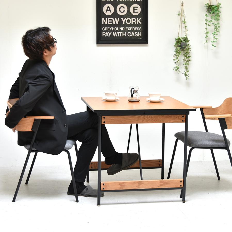 ダイニングチェア 2脚 セット おしゃれ ヴィンテージ 北欧 モダン