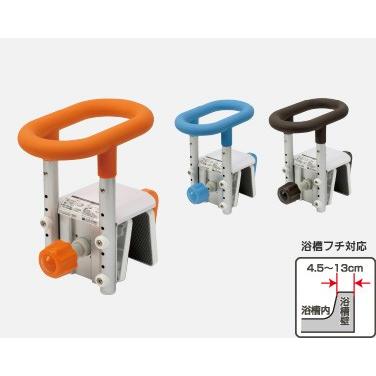 Panasonic（パナソニック） 入浴グリップ ユクリア コンパクト130 PN