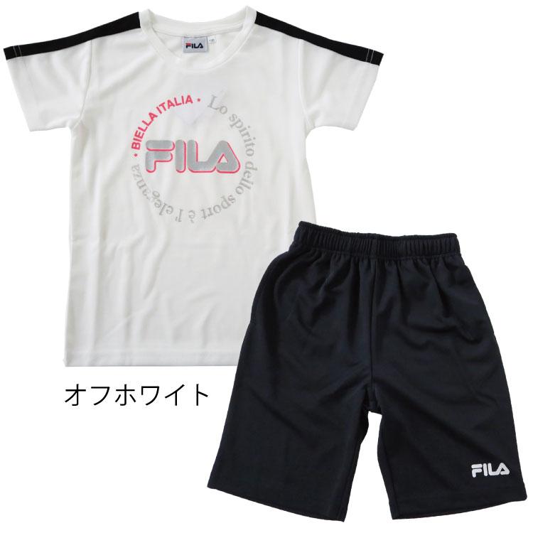 FILA（フィラ） フィラ《FILA》Tシャツ・短パン ハーフパンツ T