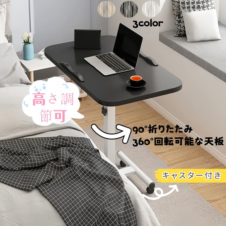 折りたたみテーブル 軽量 コンパクト 折りたたみデスク ピクニック